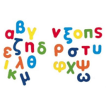 Box – lower case greek magnetic letters 98 pcs.