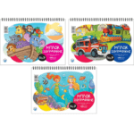 Μπλοκ Ζωγραφικής Νο7 21×30 (40φ)