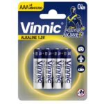 Μπαταρίες 1.5V AAA 4τεμ