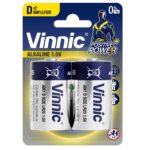 Μπαταρίες Τύπου D 2τεμ