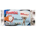 Πηλός Λευκός 500g