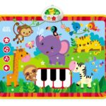 Μουσικό Χαλάκι Ζωολογικός Κήπος